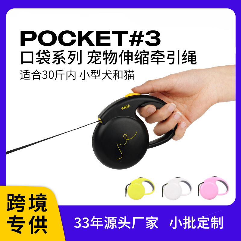 Auto-scalter cat-dog, mini-dog, tow rope, dog-line chain, cat tow.