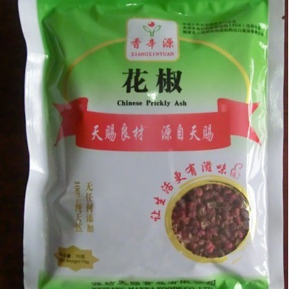 Shandong's peppers are sold directly and can be distributed, made commercially, made and exported.