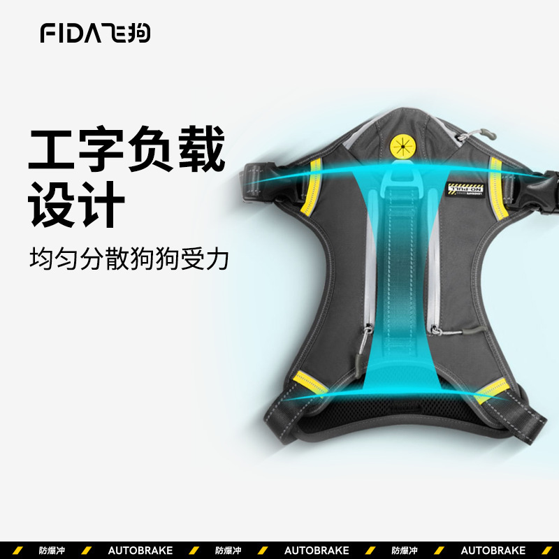 Fida vật nuôi có nhiều mục đích chống nổ ở ngực với dây chuyền da mèo bọc đầy lông chó.