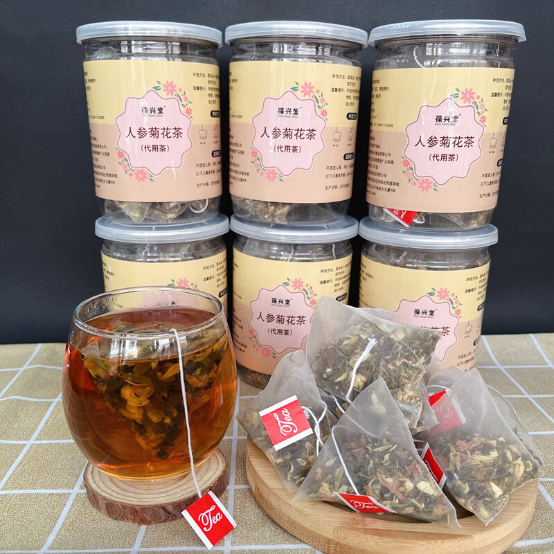 Cả lọ trà borscht, trà ngô tím, trà dưa leo.