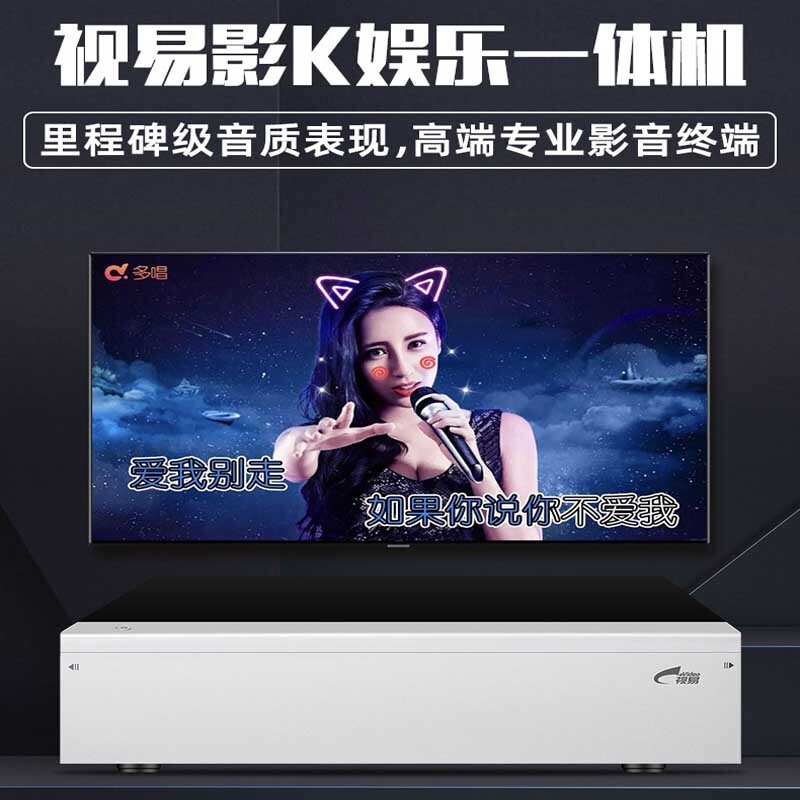 Video K90 Professional Blue-Ray Digital Player downloads free of charge to update multising K-point player