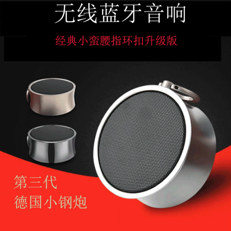 Thanh nhỏ không dây mới có răng xanh bên ngoài Răng xanh.