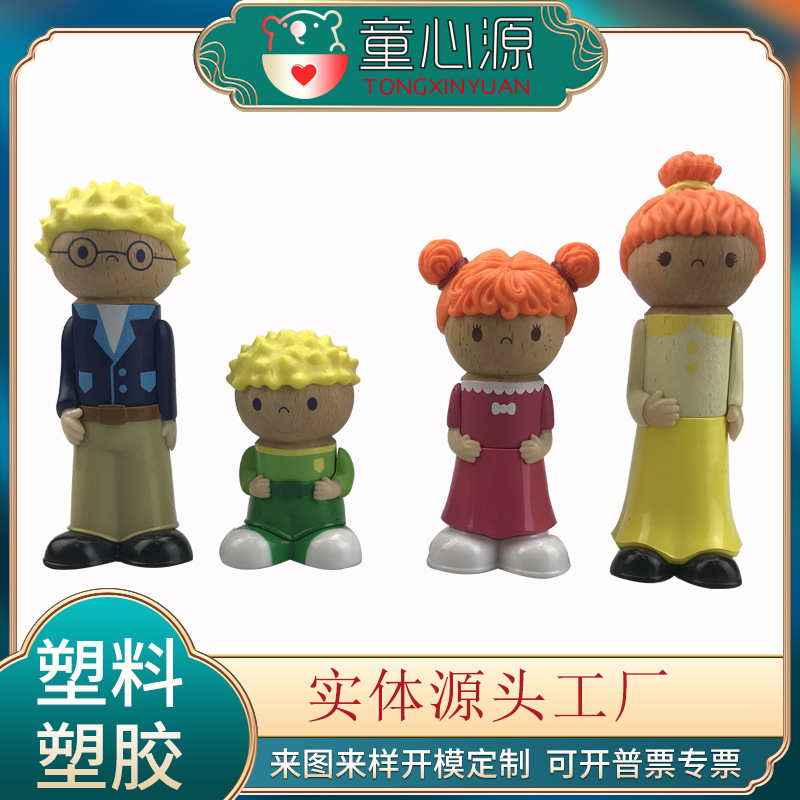 búp bê PVC pop-up được tùy chỉnh.