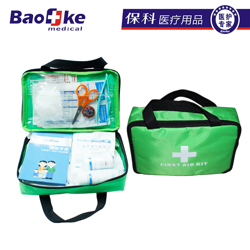 Travel first aid kit, green nylon-borne tourist emergency home care kit large