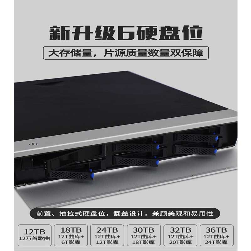 Video K90 Professional Blue-Ray Digital Player downloads free of charge to update multising K-point player