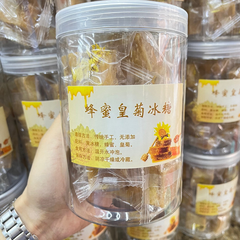 Kem chanh ngọt đỏ ngọt ngọt ngọt, ngọt ngọt ngọt ngọt ngọt ngọt ngọt ngọt ngọt ngọt ngọt ngọt ngọt ngọt ngào ngọt ngào được sẵn sàng để được phân phát.
