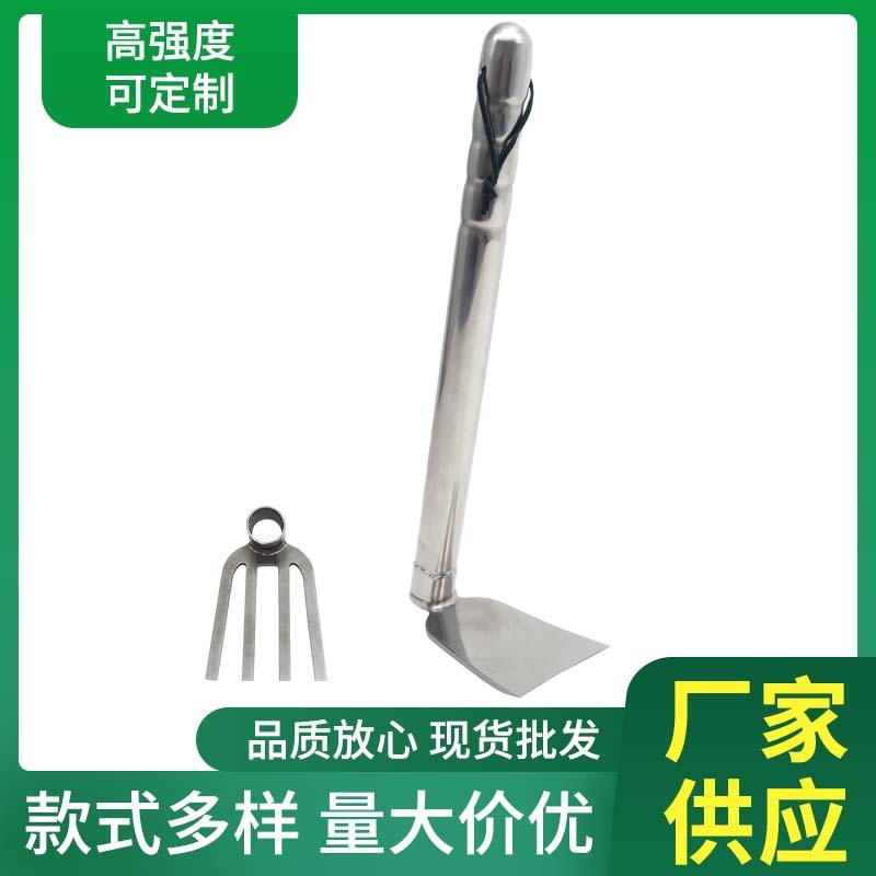Những bó hoa văn hóa không thép, những công cụ làm vườn bằng thép, vân vân.