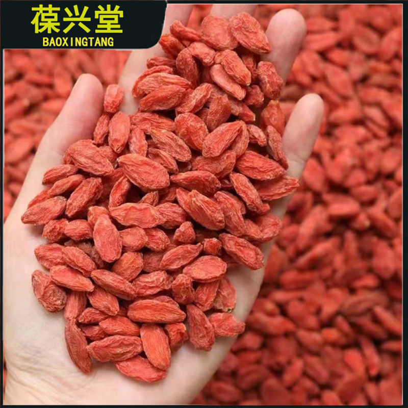 500 gg da phồng lên và súp trong trái cây Ningxia.