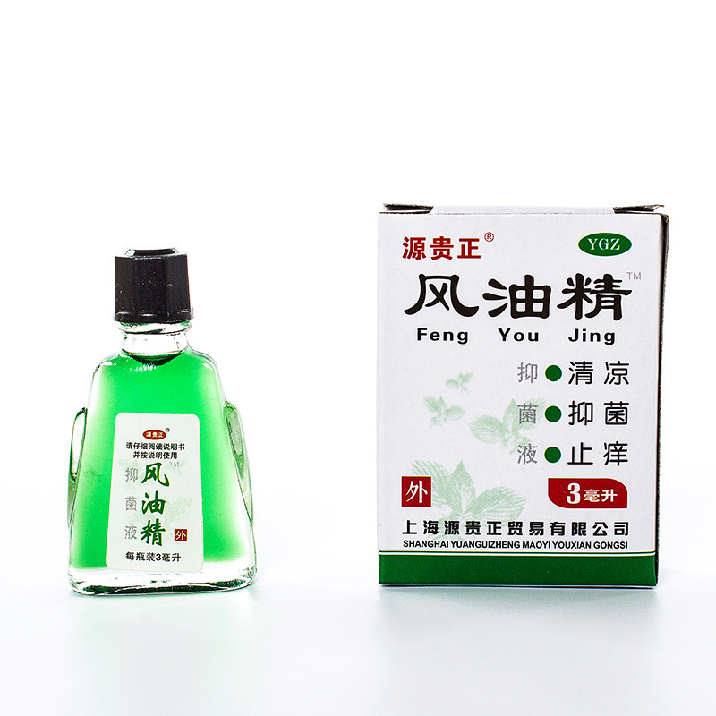 工廠批發風油精3ml 驅蚊防蟲叮咬提神醒腦止癢膏清涼油防蚊提神