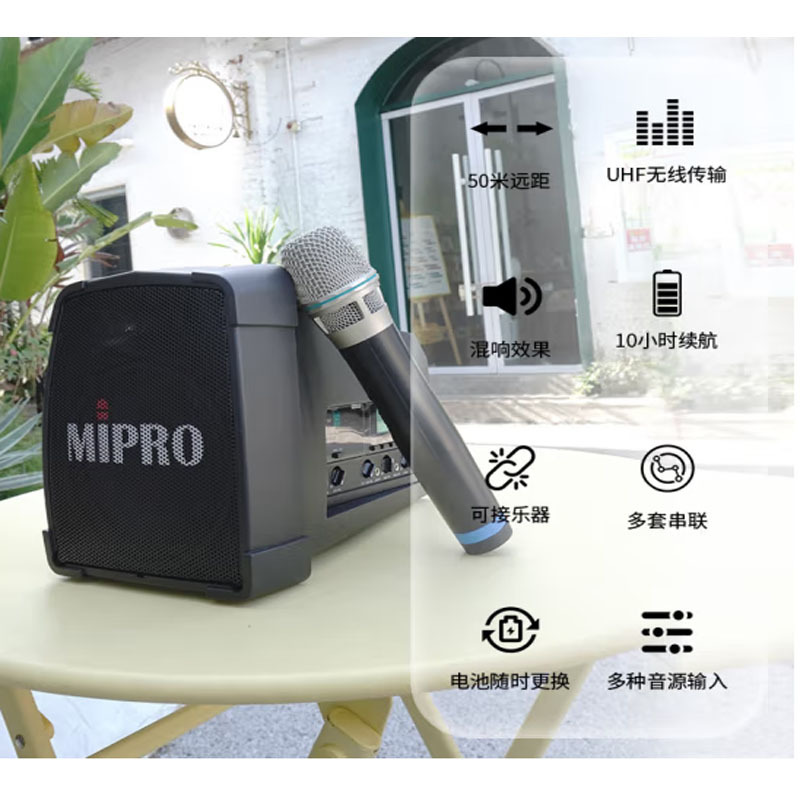 Mipro Ma 200 무선 마이크를 가진 이동할 수 있는 휴대용 bluetooth 증폭기 가르침 trumpets