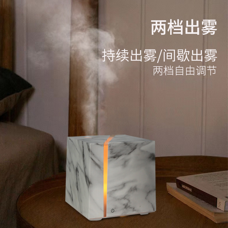 新款定制大理石纹空气香薰加湿器 家用大雾量高颜值超声波香薰机