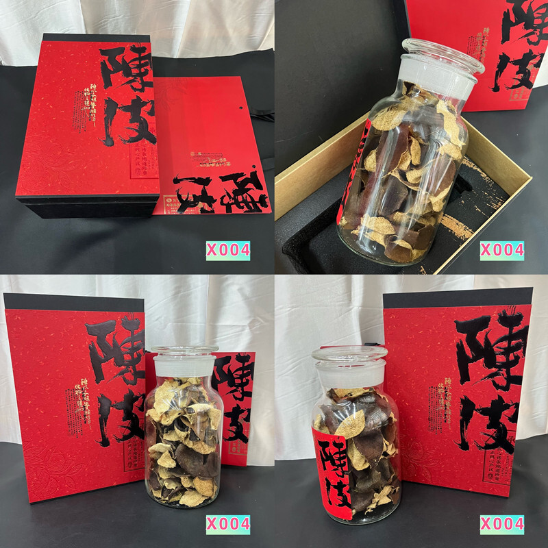 New Society Old Chen Pi phân phối phúc lợi nhân viên vào mùa xuân năm 2015