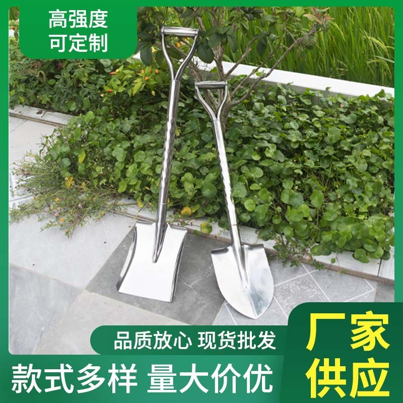 Làm vườn không có thép thép làm vườn vườn vườn hoa vườn hoa đa giấy công cụ xúc đất ngoài trời