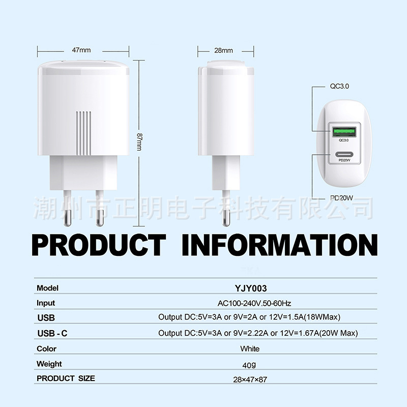 Cảnh sát du lịch Euro +QC3.0 bộ sạc 20w nhanh chóng A+C miệng đôi nhanh đa miệng PPS