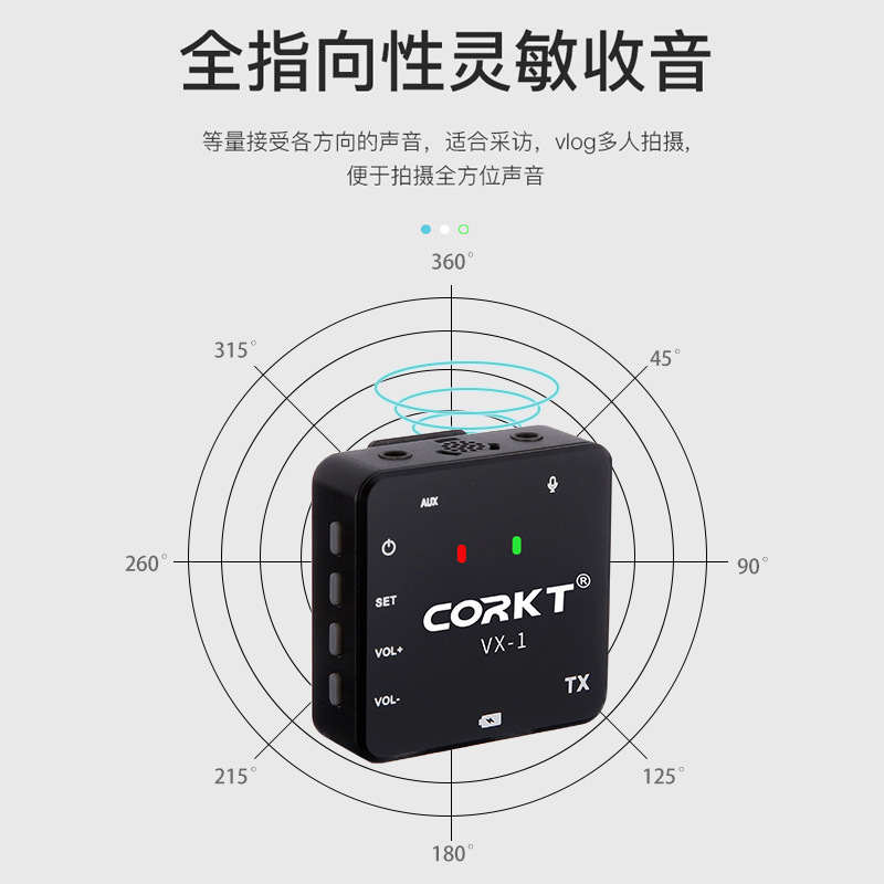 直播錄播無線領夾麥克風戶外拍攝錄音智能降噪領夾麥一拖二收音器