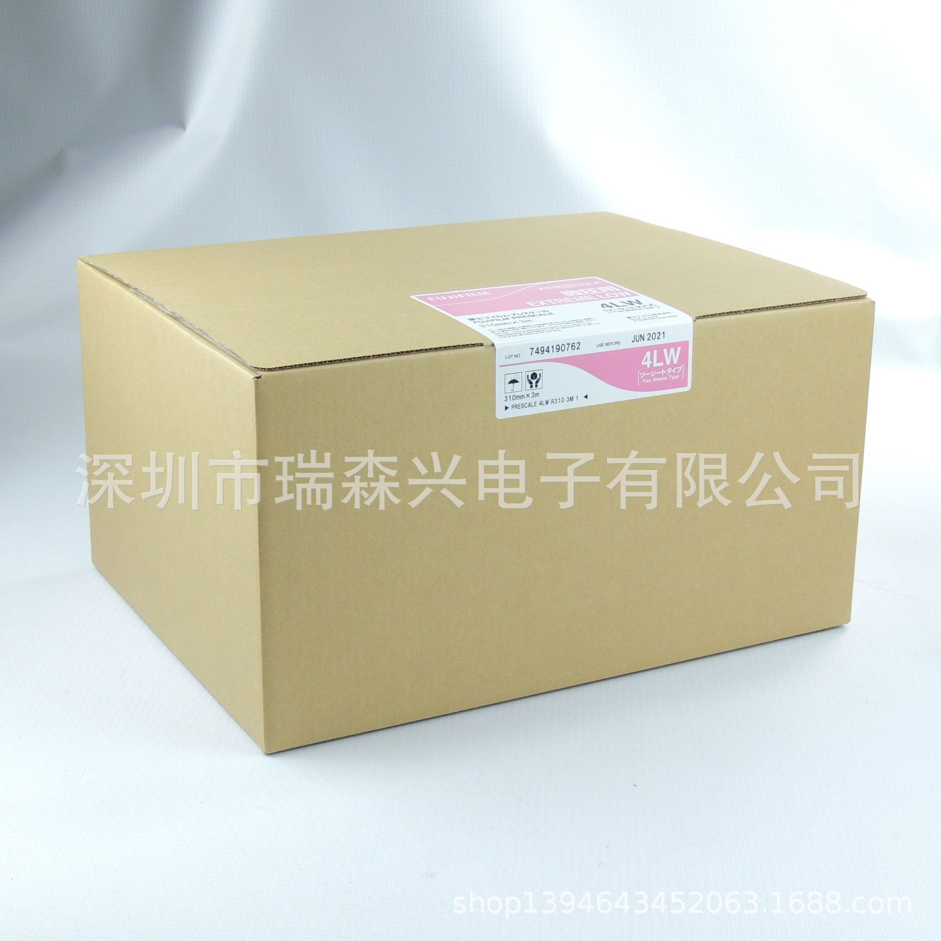 Fuse pressure paper, super low pressure LLLW 270mmX5m original material, sensor paper, pressure paper.