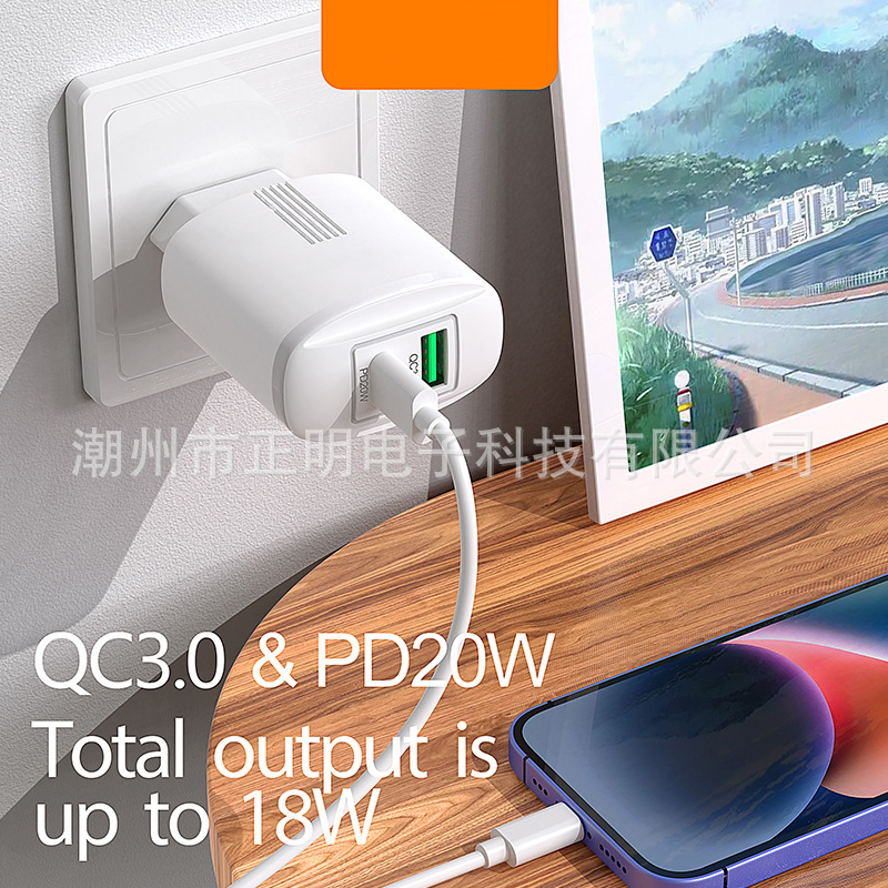 Cảnh sát du lịch Euro +QC3.0 bộ sạc 20w nhanh chóng A+C miệng đôi nhanh đa miệng PPS