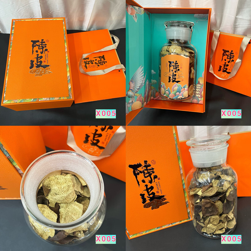 New Society Old Chen Pi phân phối phúc lợi nhân viên vào mùa xuân năm 2015
