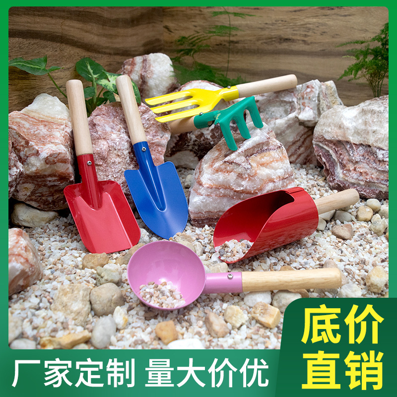 Vườn đồ chơi để làm vườn cho bãi biển, trồng chậu ngoài trời, xẻng nhỏ.