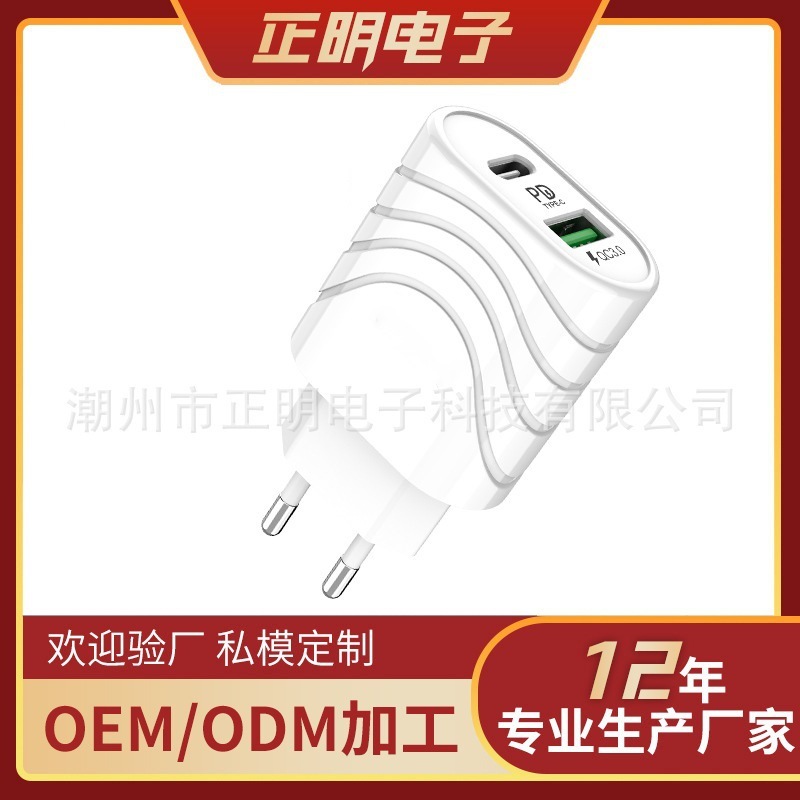 Bộ sạc điện thoại Eurobed PD20W Type-C A+C Cổng đôi PD+QC3.0 sạc nhanh PPS