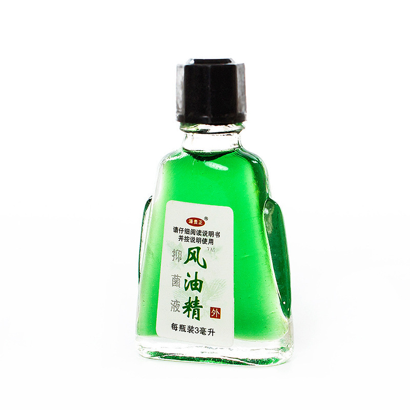 工廠批發風油精3ml 驅蚊防蟲叮咬提神醒腦止癢膏清涼油防蚊提神