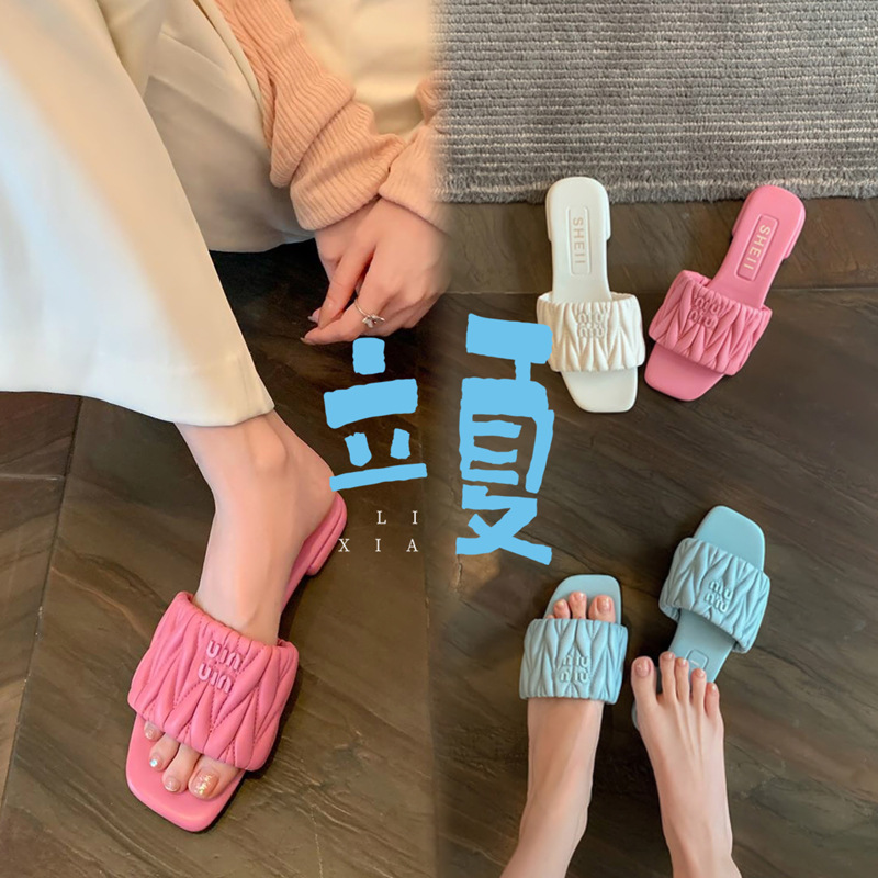Ah, the MiU family has a new 2024 summer slide-proof square with a single-printed slipper.