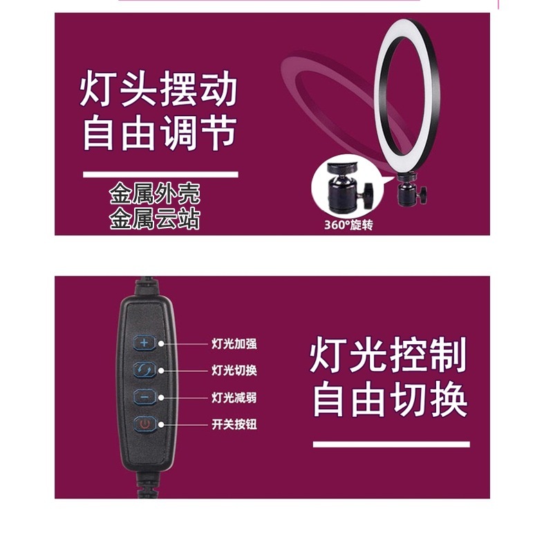 K500B voice-carded stand-up set with a vibrating live mobile phone, YY leader of the popular K song