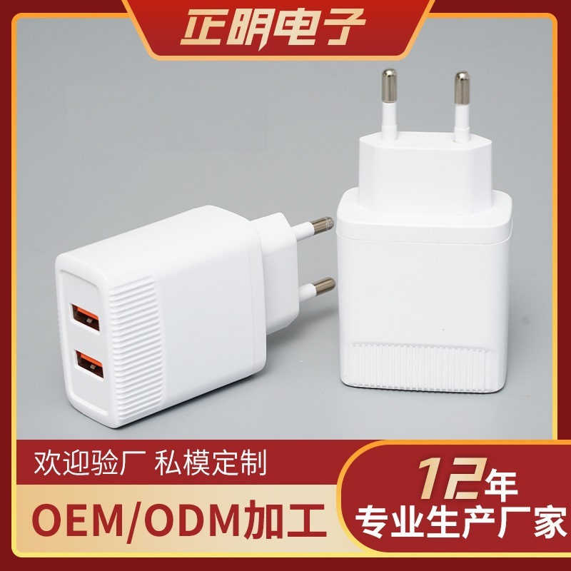 QC3.0-USB sạc nhanh, sạc nhanh, tương thích hoàn toàn.