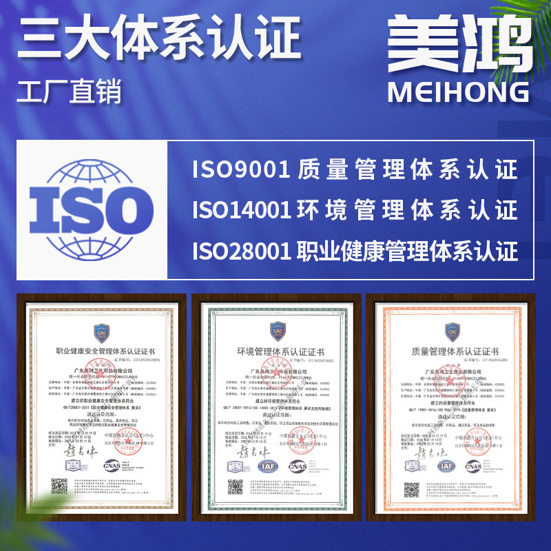 廠家直銷商用竹漿擦手紙 酒店衛生間廚房用抹手紙本色商務擦手紙