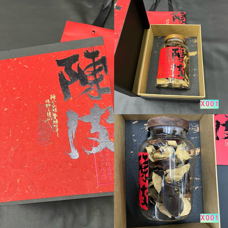 New Society Old Chen Pi phân phối phúc lợi nhân viên vào mùa xuân năm 2015