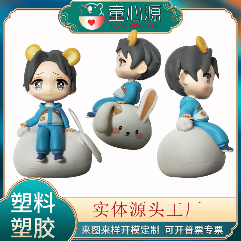 búp bê PVC pop-up được tùy chỉnh.