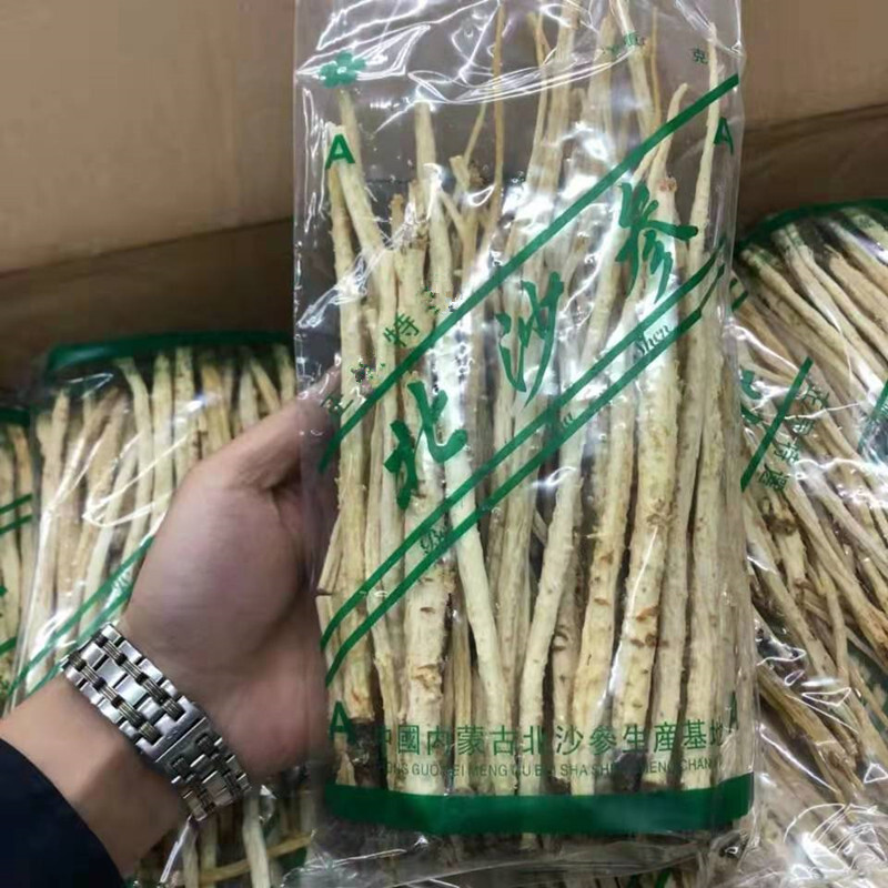 Nước sốt cà chua, nước sốt cà chua, nước sốt cà chua, nước sốt cà chua.