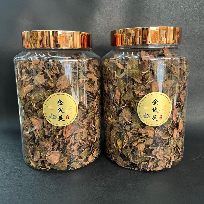 100 gram địa y nguyên chất.