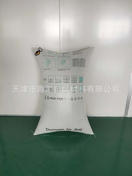 高強防水集裝箱充氣袋 公路運輸集裝箱充氣袋 貨物間隙填充空氣囊