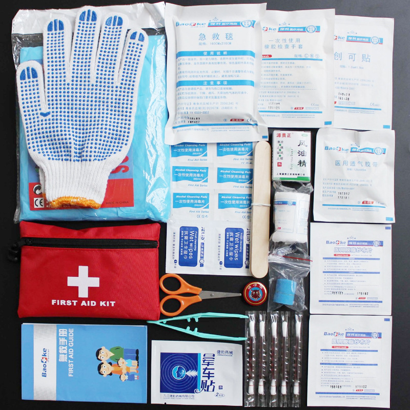 Vehicle-borne first aid kit vehicle emergency kit, out-of-door rescue kit and triangulation kit for field backup