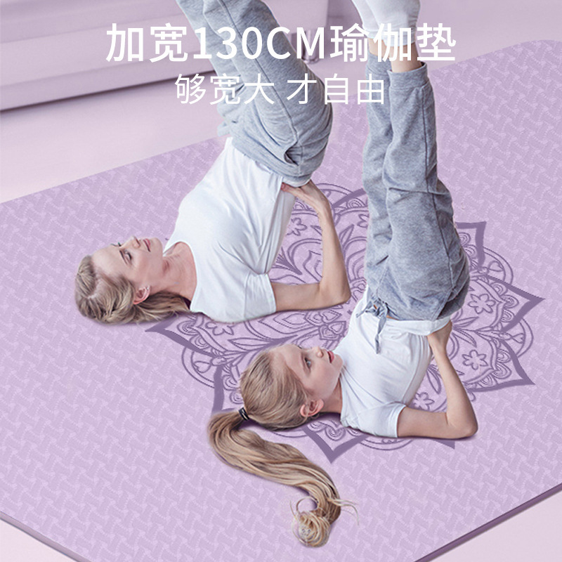 The super-sized couple Yoga mats with a thicker and longer floor mats.