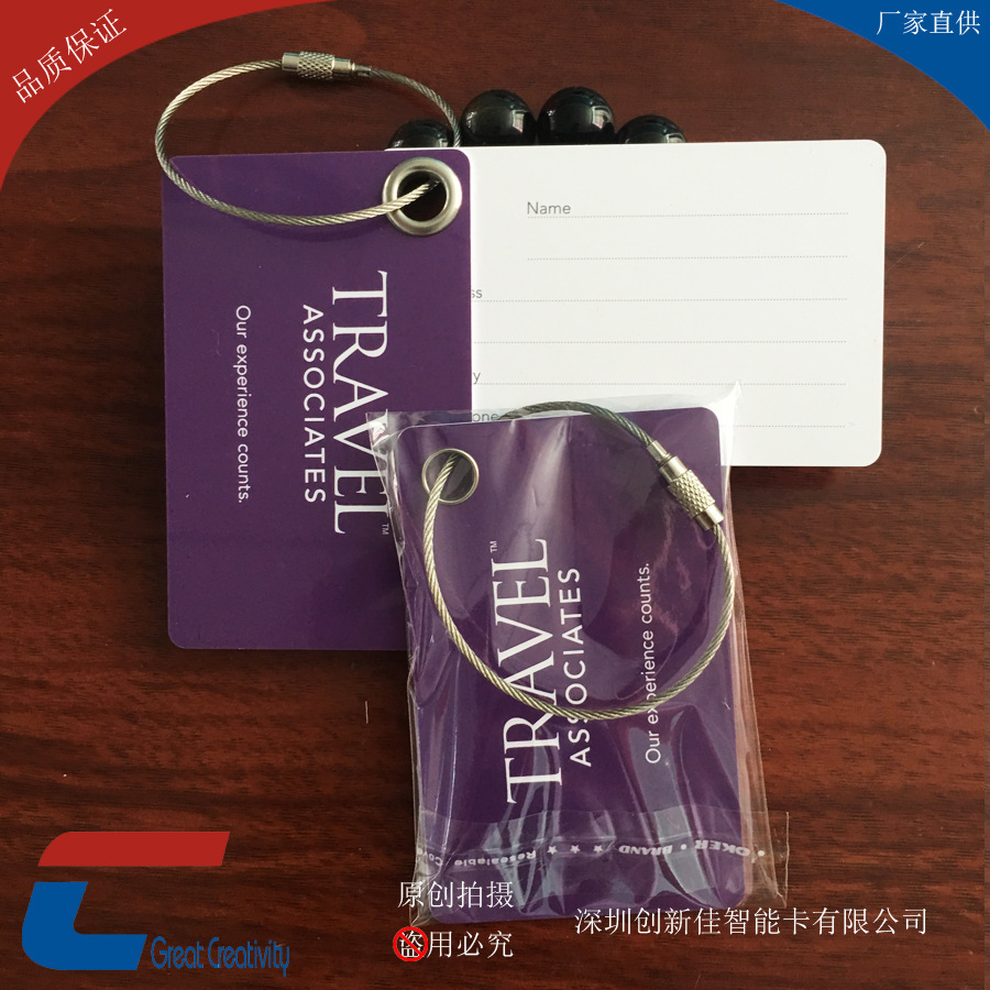 โปรแกรมโรงงานไพ่ปรับแต่งการจัดจําหน่ายกล่องกระเป๋า PVC แบบพกพาที่มีแผ่นโลหะ-เส้นโปร่งใส