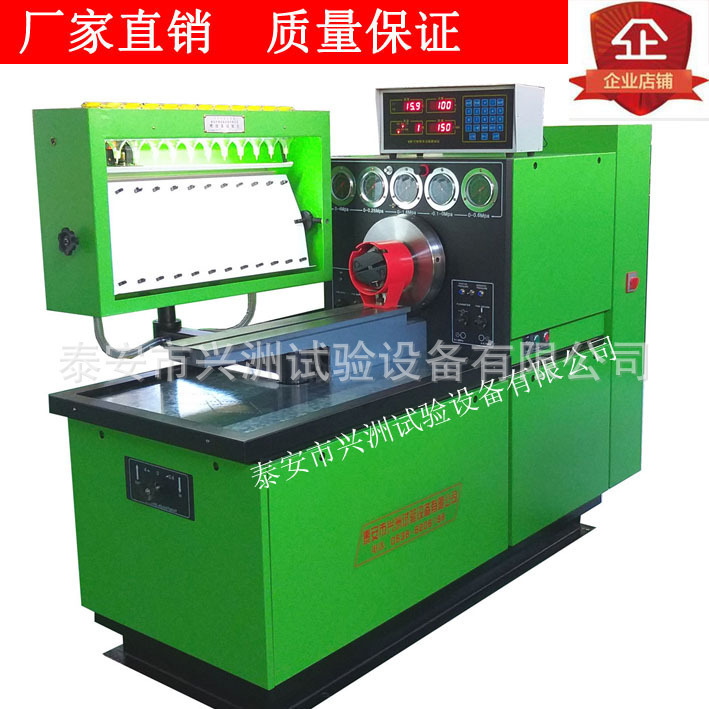 12 PSB-C Jet Pump Test Station School Pump Station School Pump Machine Equipment Fuel Pump Test Station Verifying Station