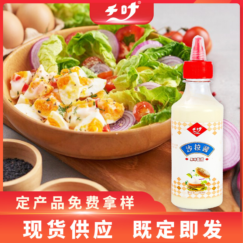 Tôi sẽ làm thực phẩm, trái cây và rau củ.