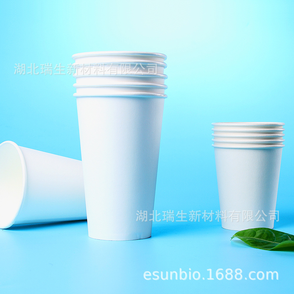 Paper cups eSUN Visible PLA polyulcanic membrane cups Degradable single-time paper cups insulation coffee cups