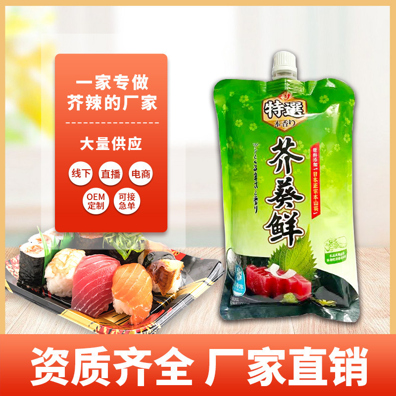 Hoa hướng dương tươi cho mù tạt thương mại 750g