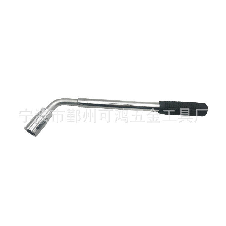 Chromium steel 17-19/21-23mm repair, hand wrench L-hand wrench L.