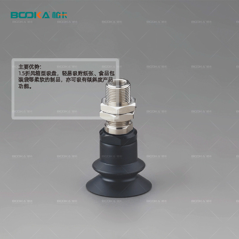 Sổ tay sẽ trực tiếp tới VBB1.5 pallet không có túi đệm