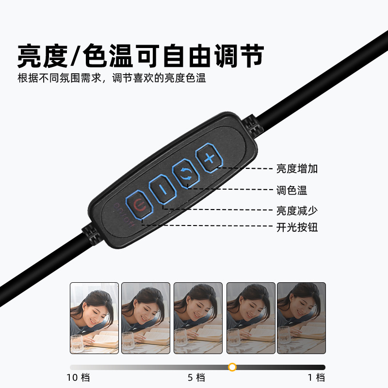 亞馬遜多功能檯燈護眼燈學生學習閱讀小檯燈書桌宿舍摺疊臥室燈