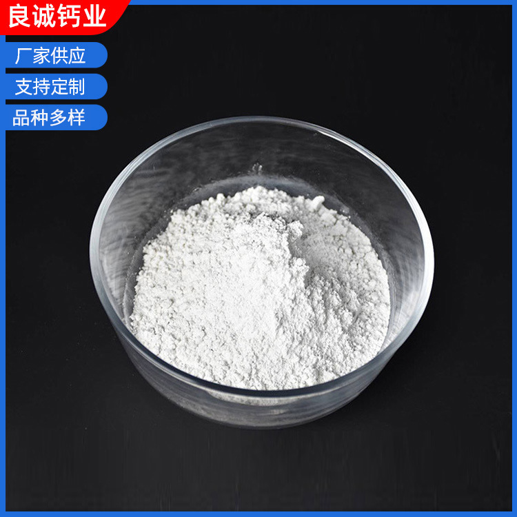 Industrial-grade water treatment of calcium hydroxide, calcium calcium calcium hydroxide, calcium lime hydroxide in fine hydroxide, asparagus lime in bulk.