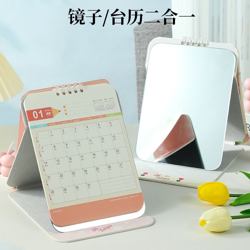 Gương Tulip Hai Hệ Thống Mỹ Phẩm Kết Hợp Mỹ Phẩm Lịch Nhỏ Văn Phòng Sáng Tạo