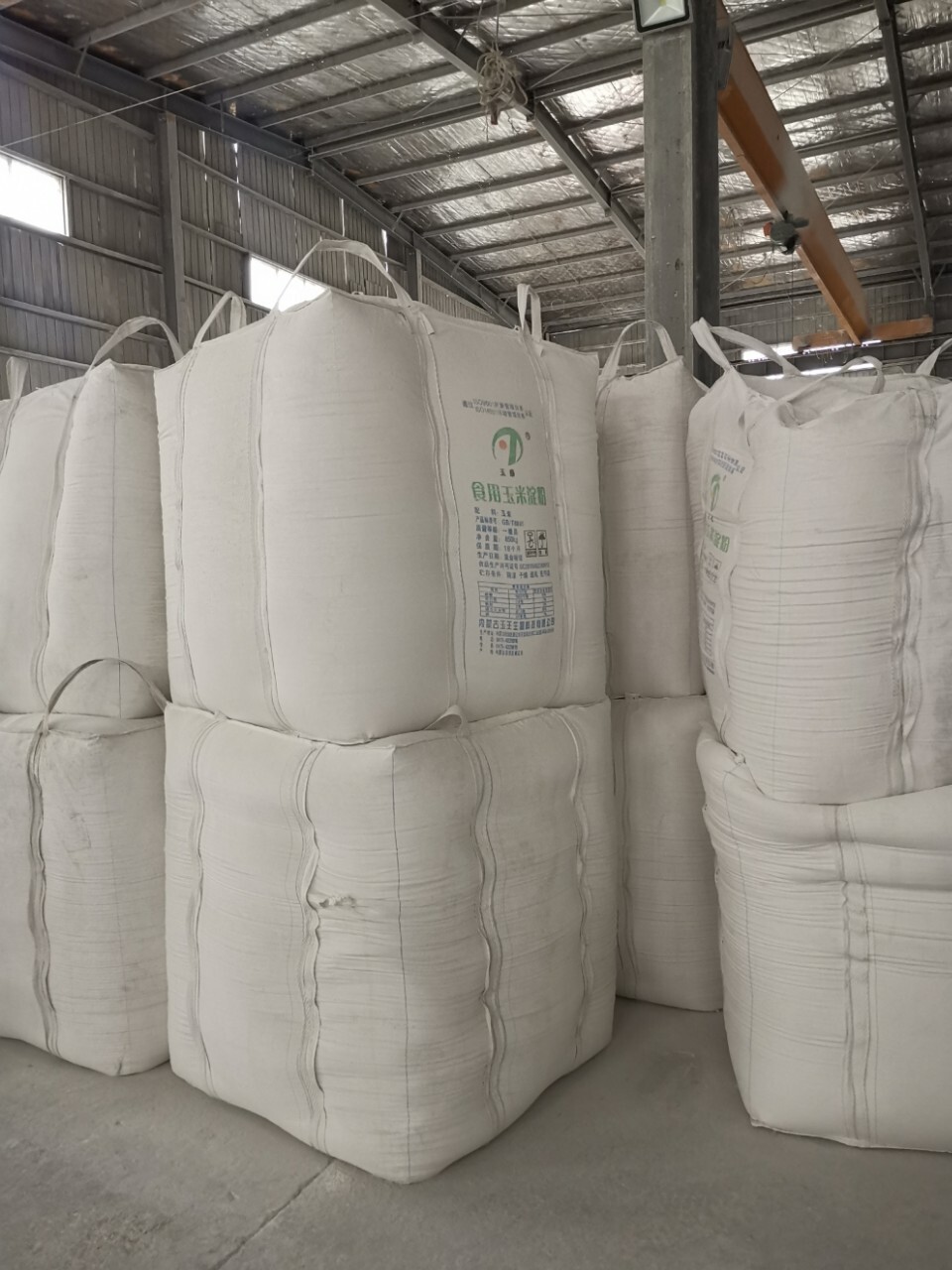 Wholesale of 325 calcium hydroxide industrial powder corroded lime.