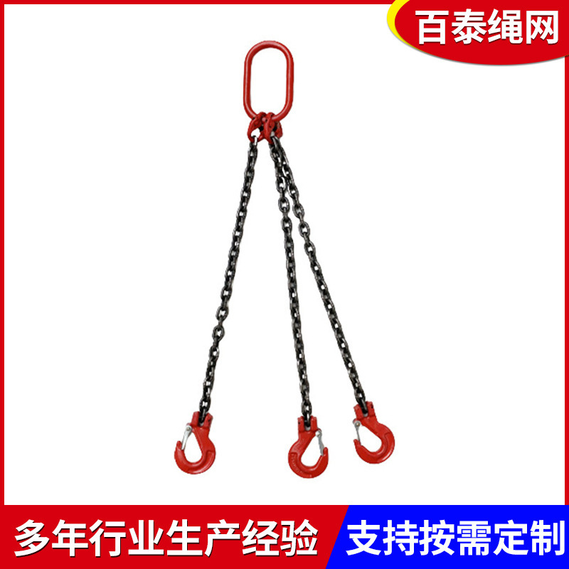 Bốn dây chằng chân cho dây xích cần cẩu được điều chỉnh cho dây thép có cường độ cao