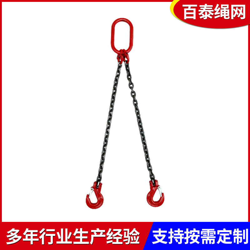 Bốn dây chằng chân cho dây xích cần cẩu được điều chỉnh cho dây thép có cường độ cao