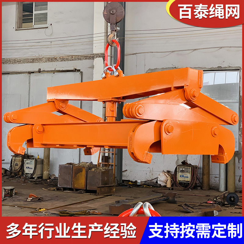 Nhà sản xuất cần cẩu bằng thép tự chế là những tấm thép hợp kim ít cacbon với kìm thép bọc.